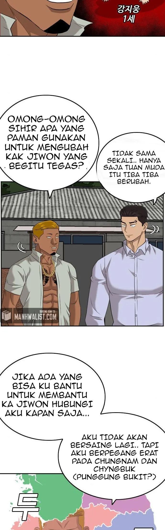 A Bad Person chapter 125 halaman 29