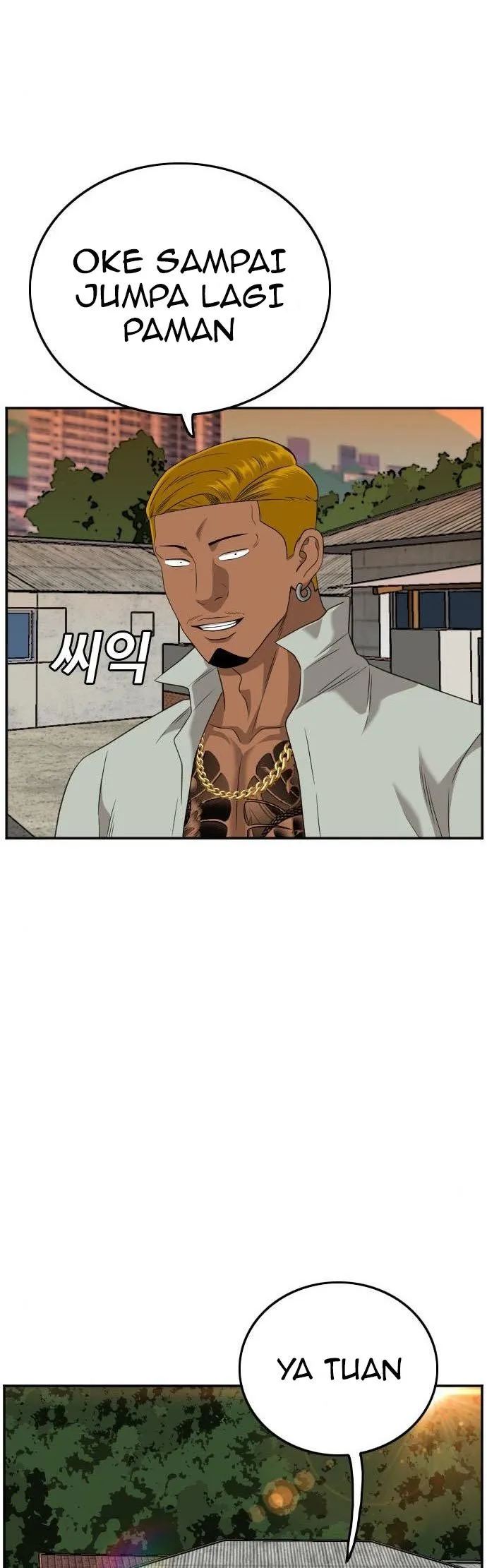 A Bad Person chapter 125 halaman 32