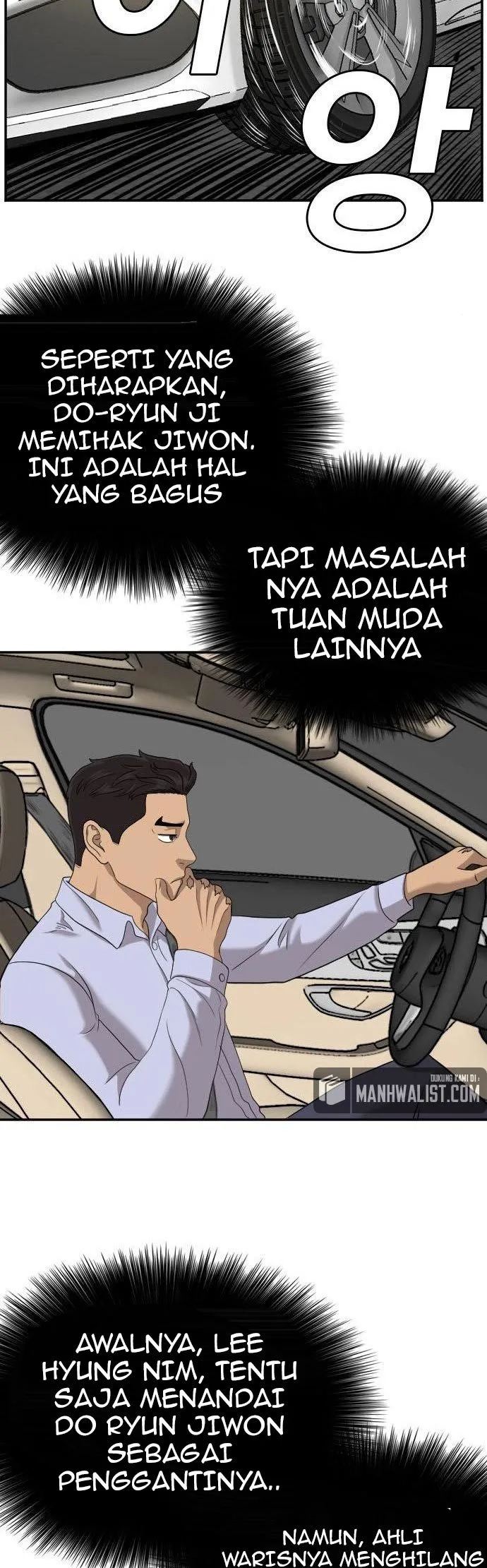 A Bad Person chapter 125 halaman 34