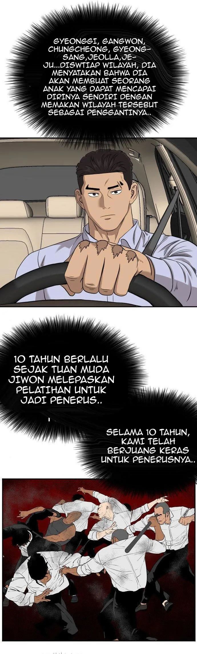 A Bad Person chapter 125 halaman 36