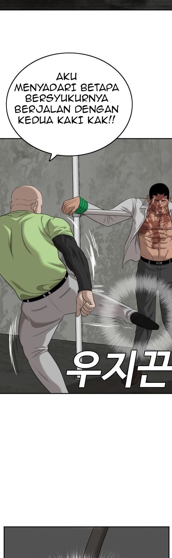 A Bad Person chapter 126 halaman 39