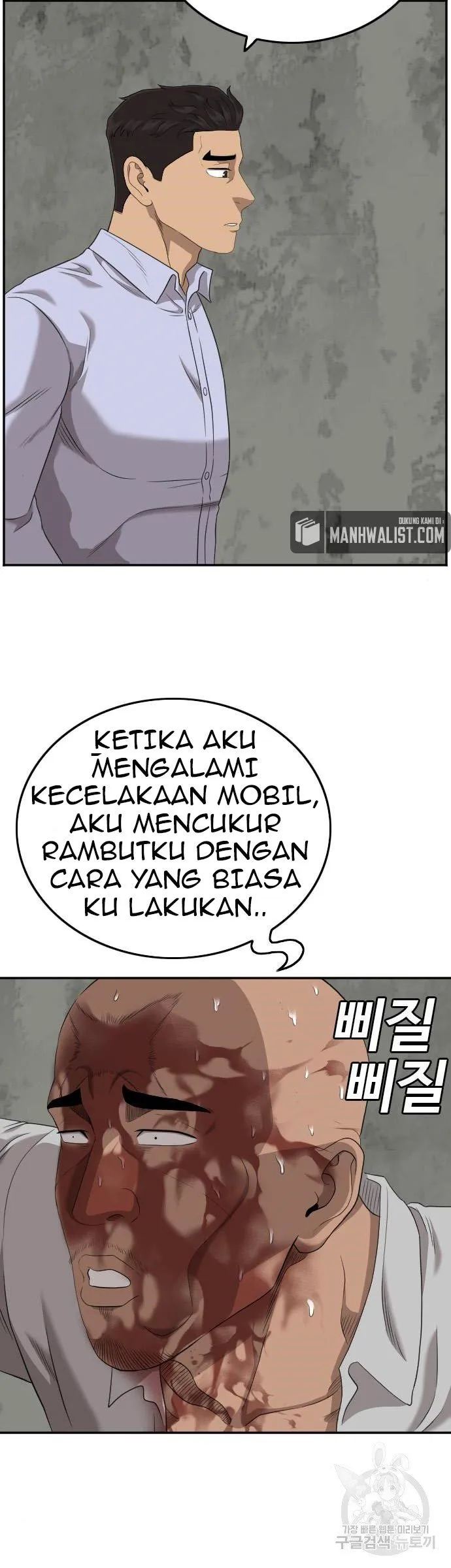 A Bad Person Bab 127 halaman 10