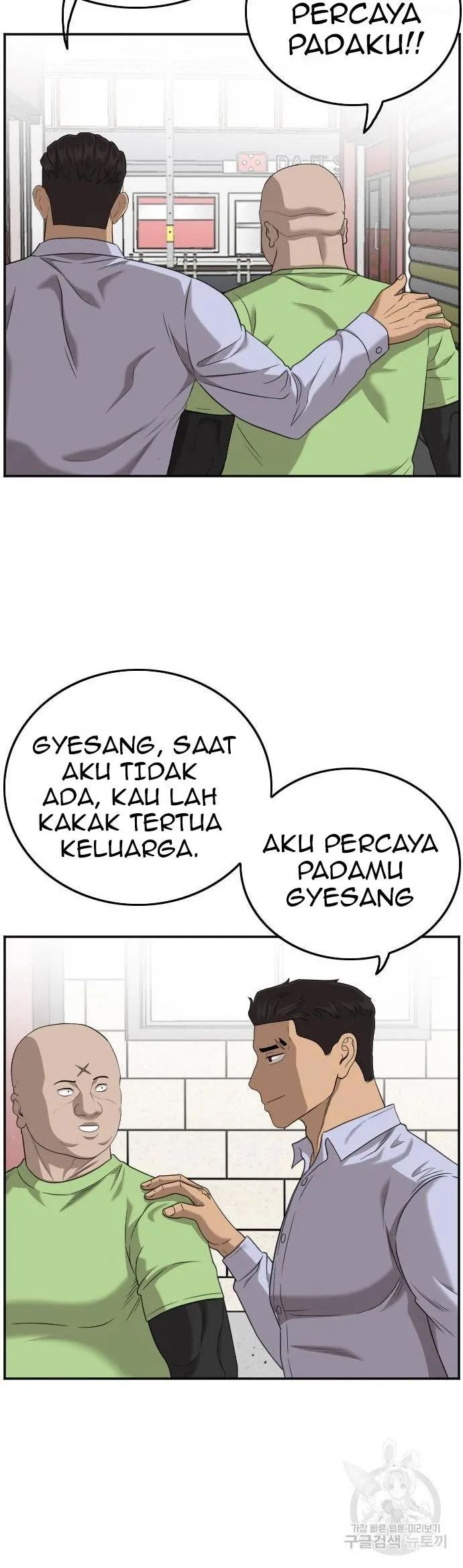 A Bad Person Bab 127 halaman 20