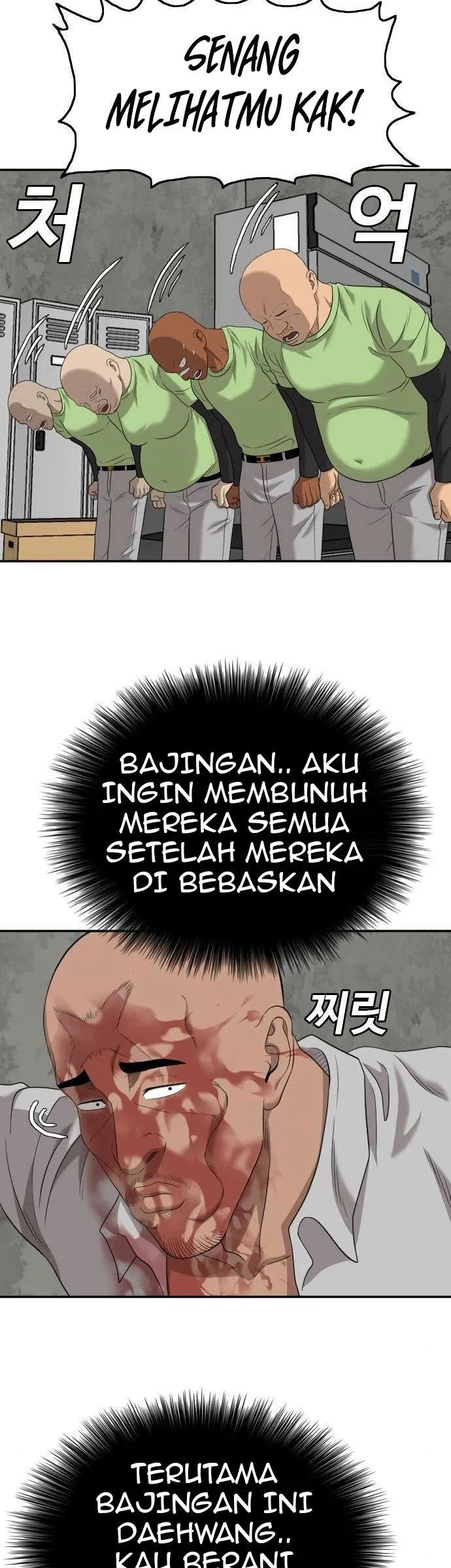 A Bad Person Bab 127 halaman 24