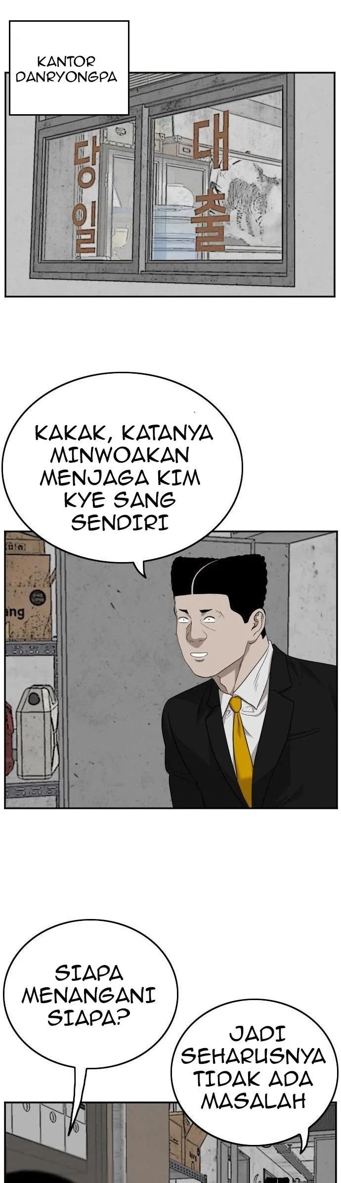 A Bad Person Bab 127 halaman 33