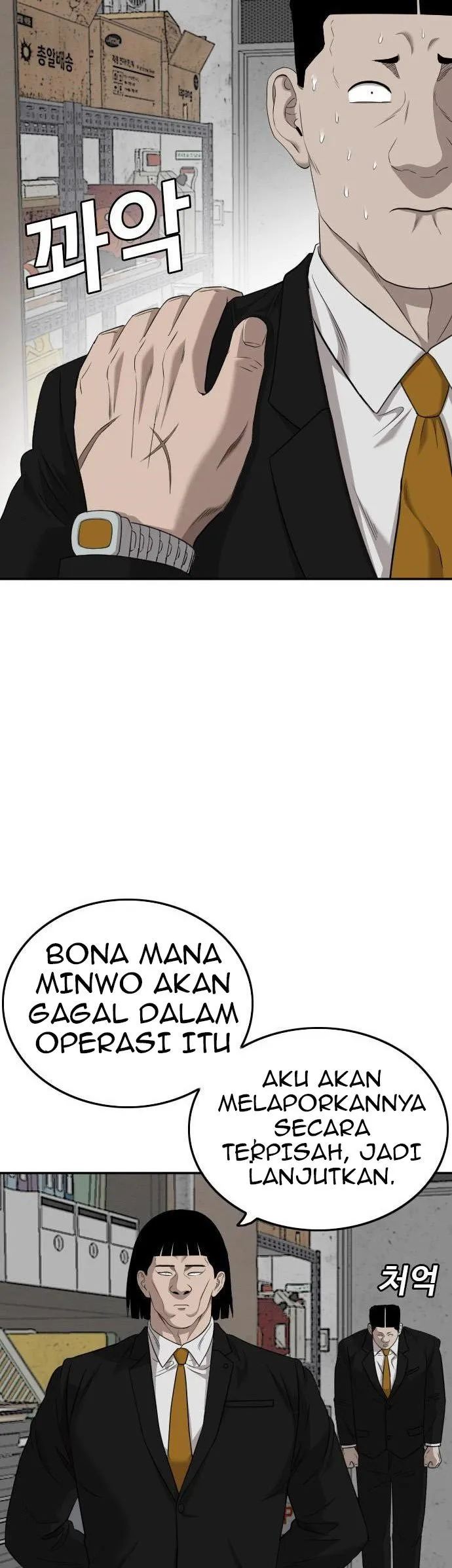 A Bad Person Bab 127 halaman 38
