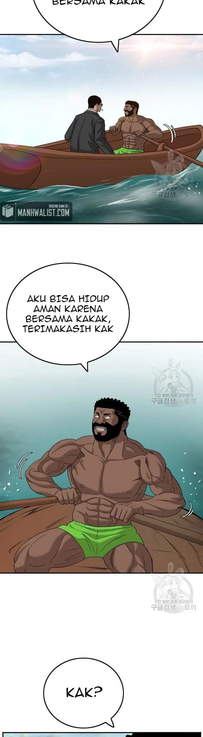 A Bad Person Bab 128 halaman 7