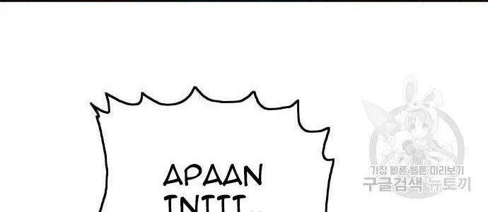 A Bad Person Bab 128 halaman 10