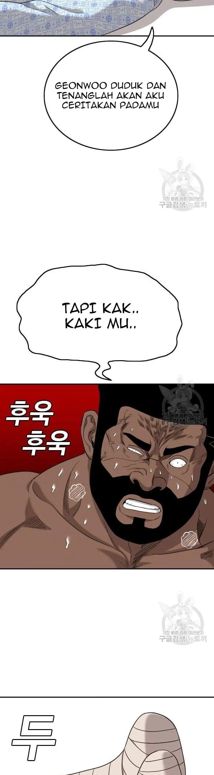 A Bad Person Bab 128 halaman 21