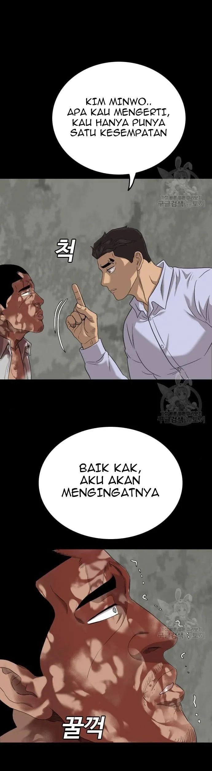 A Bad Person Bab 128 halaman 29