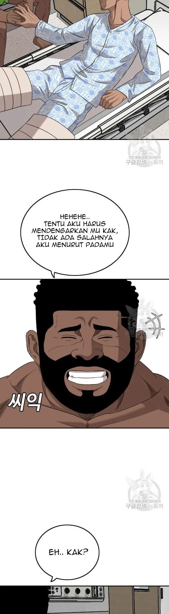 A Bad Person Bab 128 halaman 39
