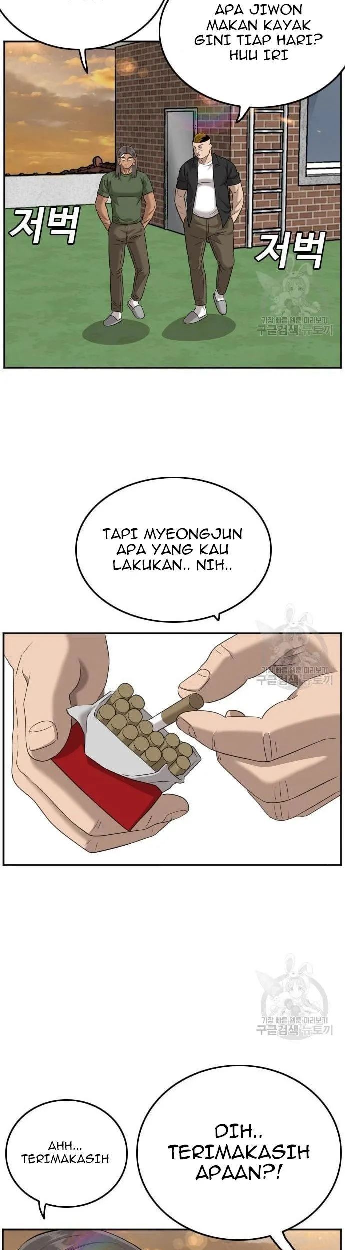 A Bad Person Bab 128 halaman 49