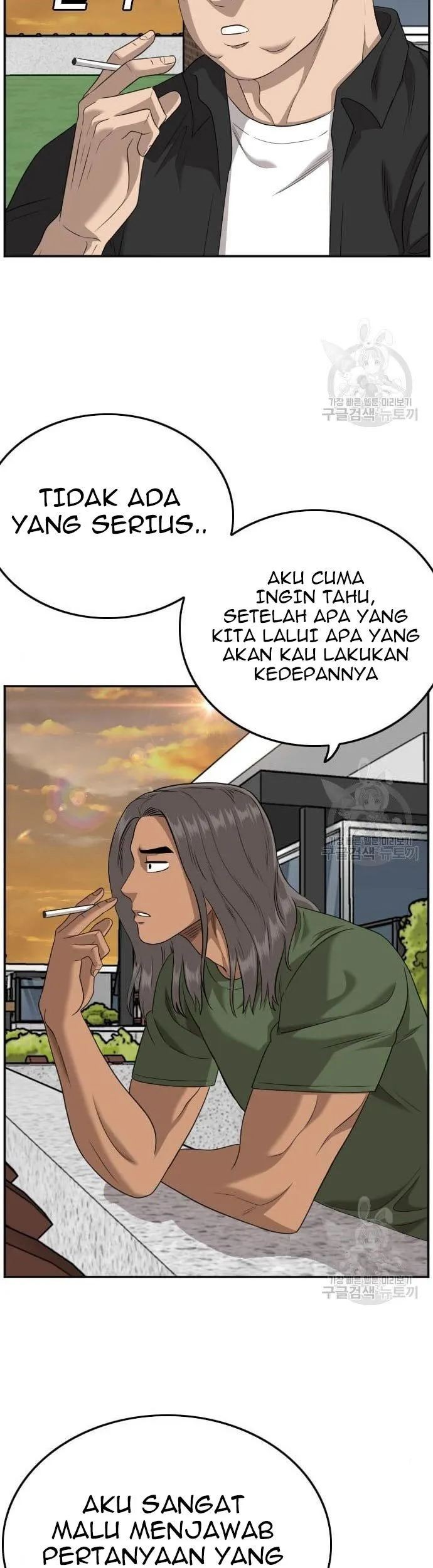 A Bad Person Bab 128 halaman 53