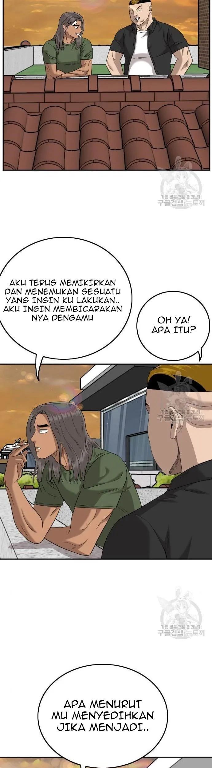 A Bad Person Bab 128 halaman 59