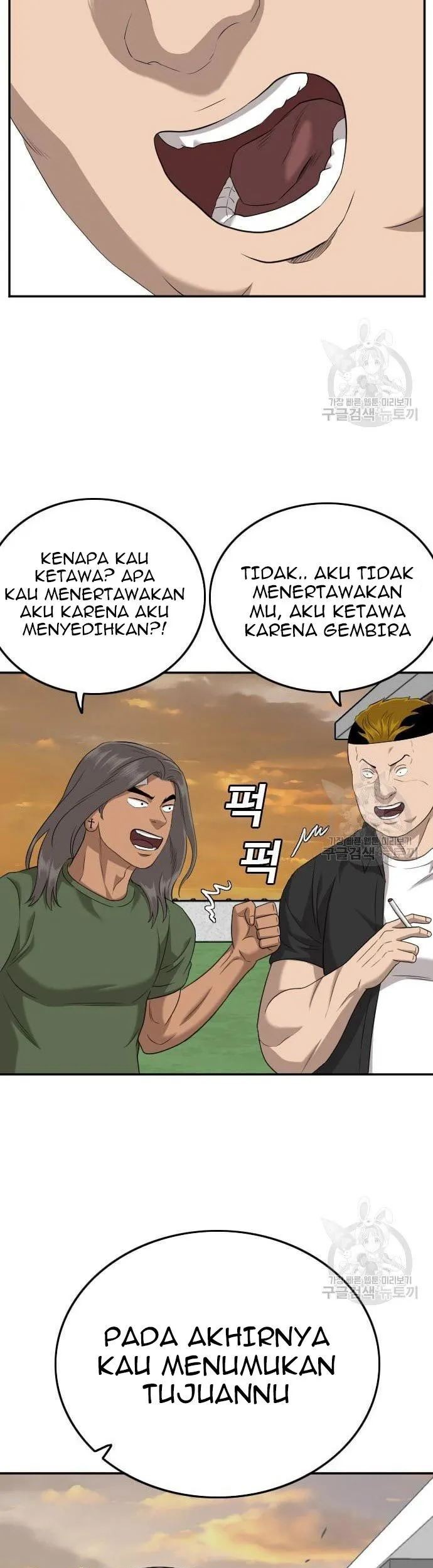 A Bad Person Bab 128 halaman 63