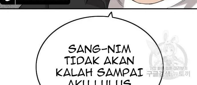 A Bad Person Bab 128 halaman 76
