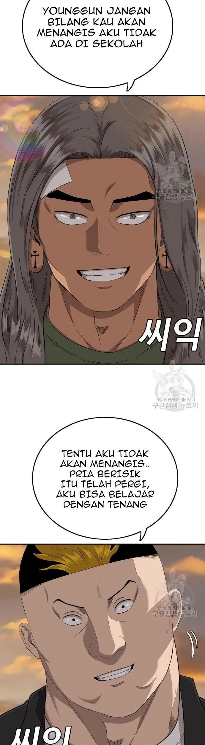 A Bad Person Bab 128 halaman 79