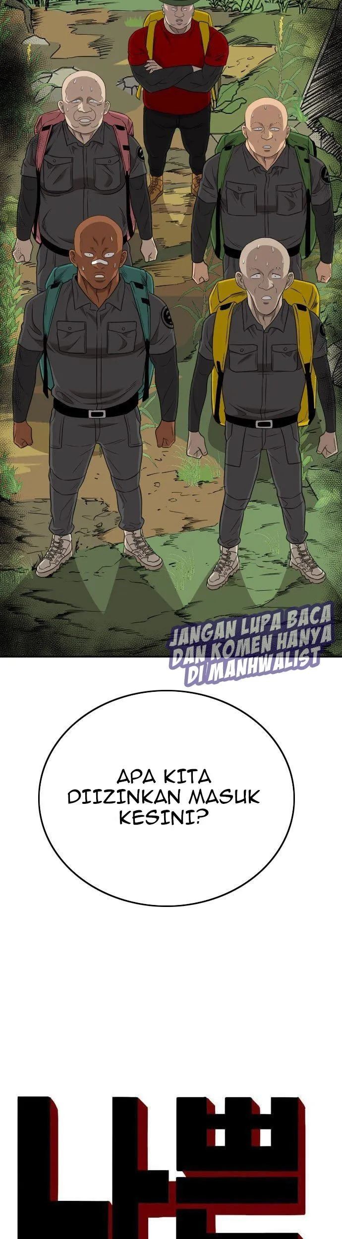 A Bad Person Bab 129 halaman 3
