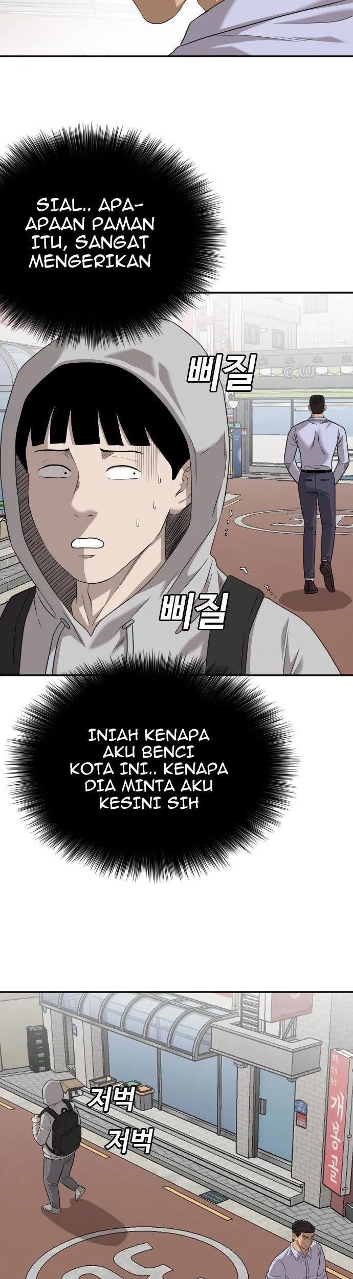 A Bad Person Bab 129 halaman 9