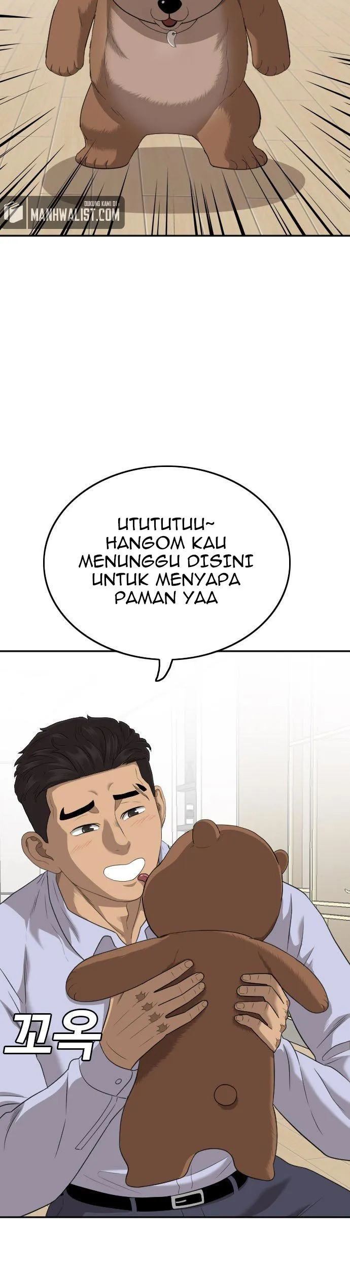 A Bad Person Bab 129 halaman 21