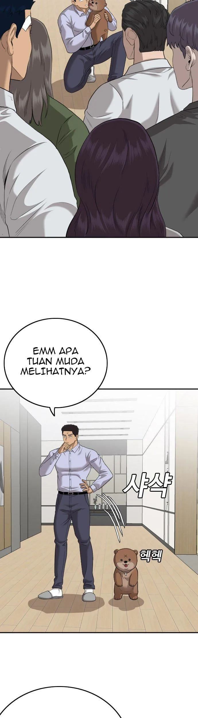 A Bad Person Bab 129 halaman 25