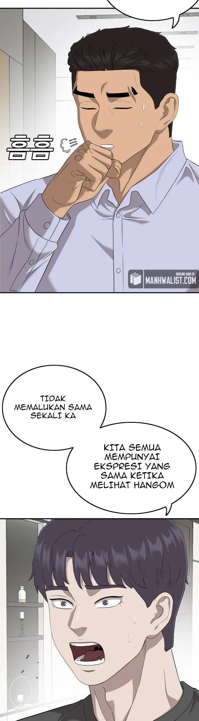 A Bad Person Bab 129 halaman 27