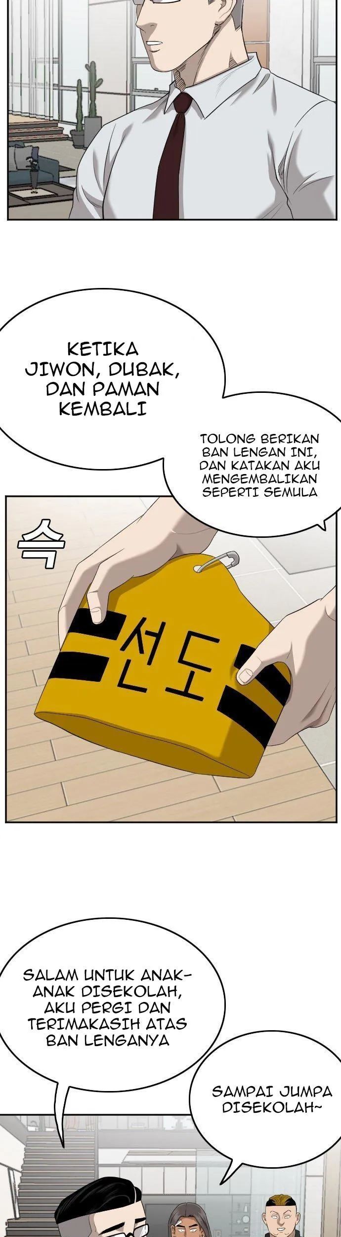 A Bad Person Bab 129 halaman 33