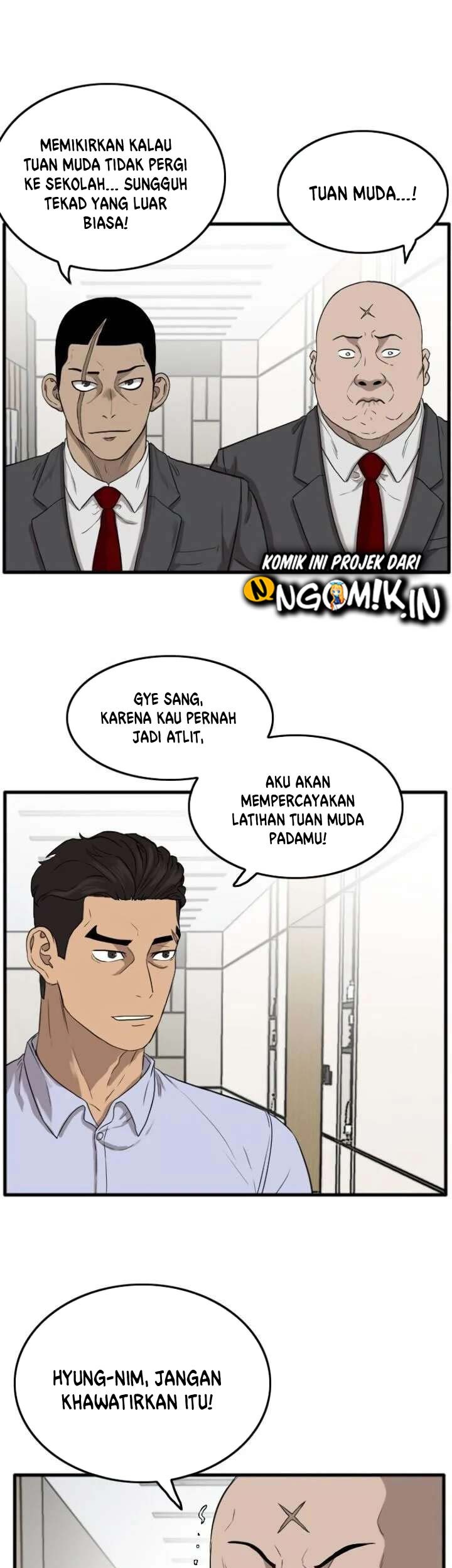 A Bad Person Bab 13 halaman 6