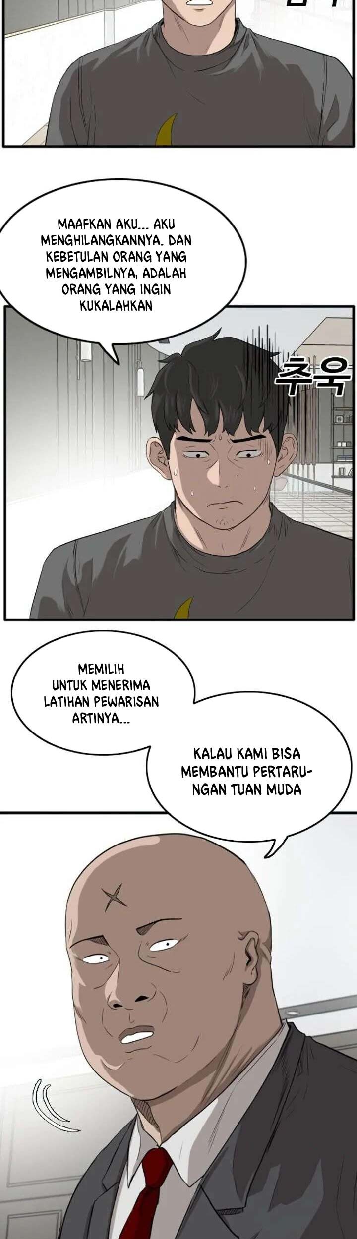 A Bad Person Bab 13 halaman 12