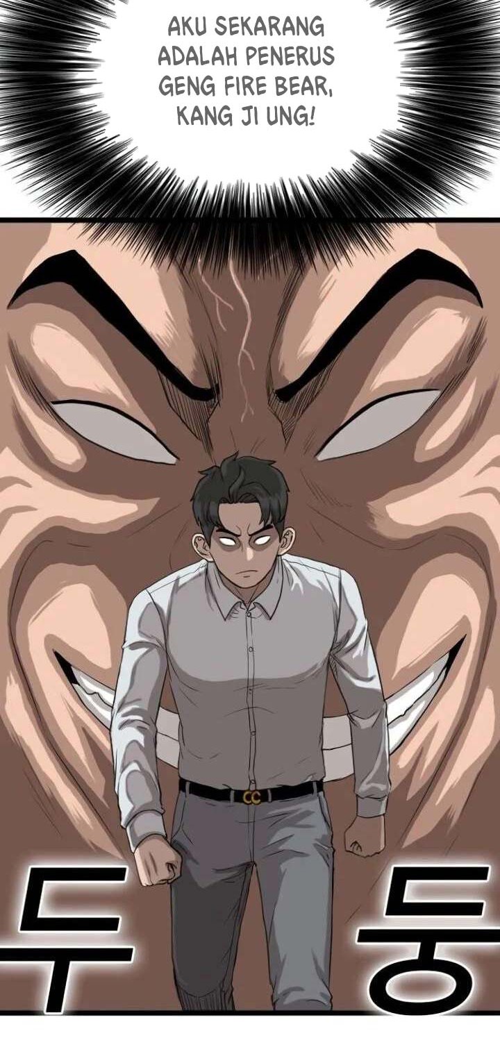 A Bad Person Bab 13 halaman 25