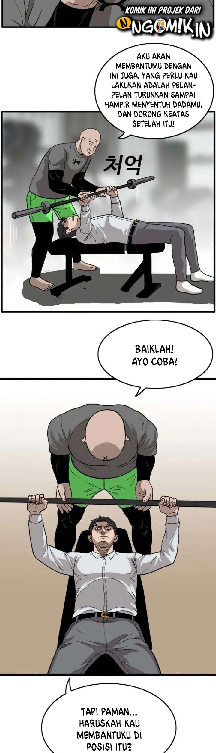 A Bad Person Bab 13 halaman 36
