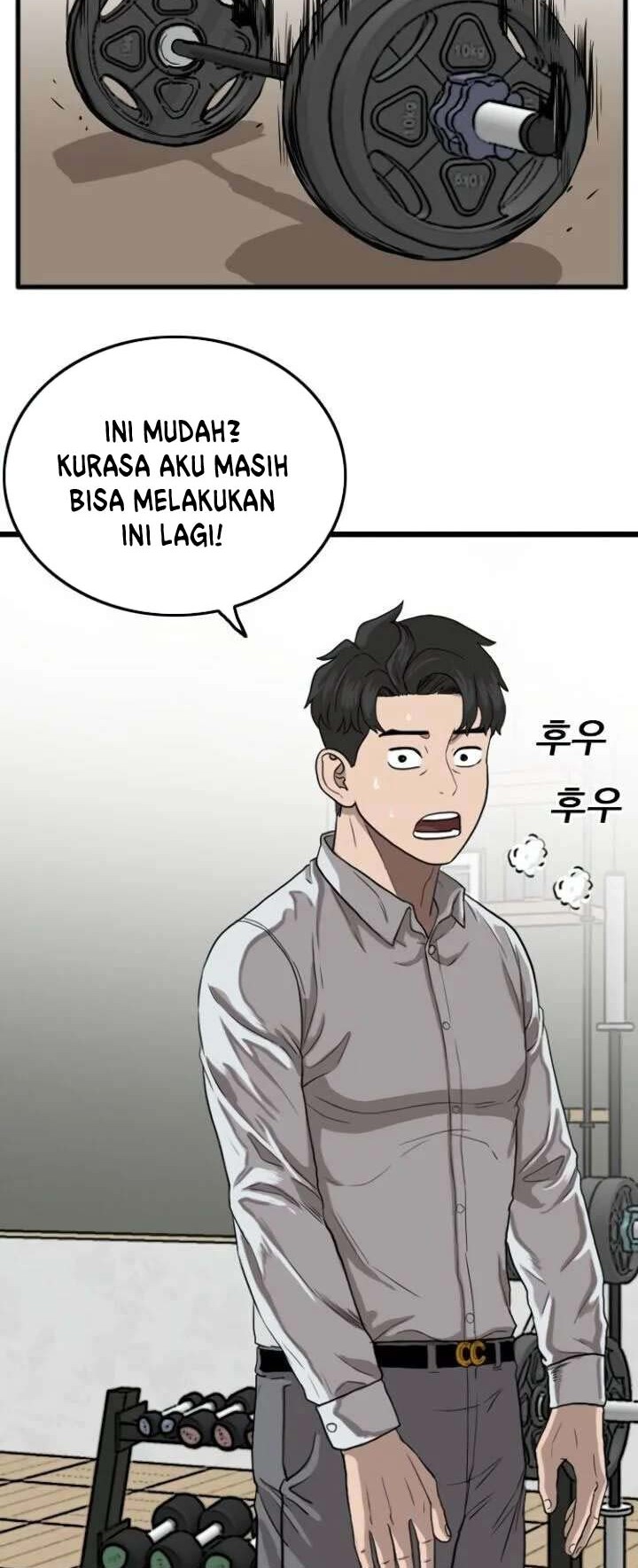 A Bad Person Bab 13 halaman 47