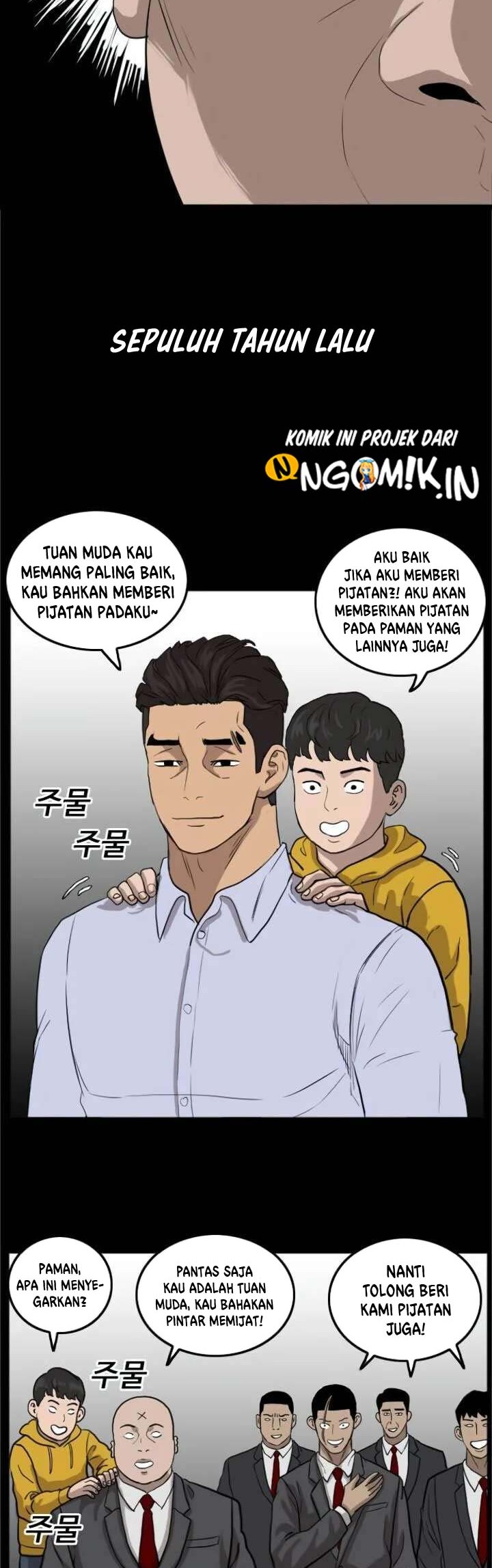 A Bad Person Bab 13 halaman 63
