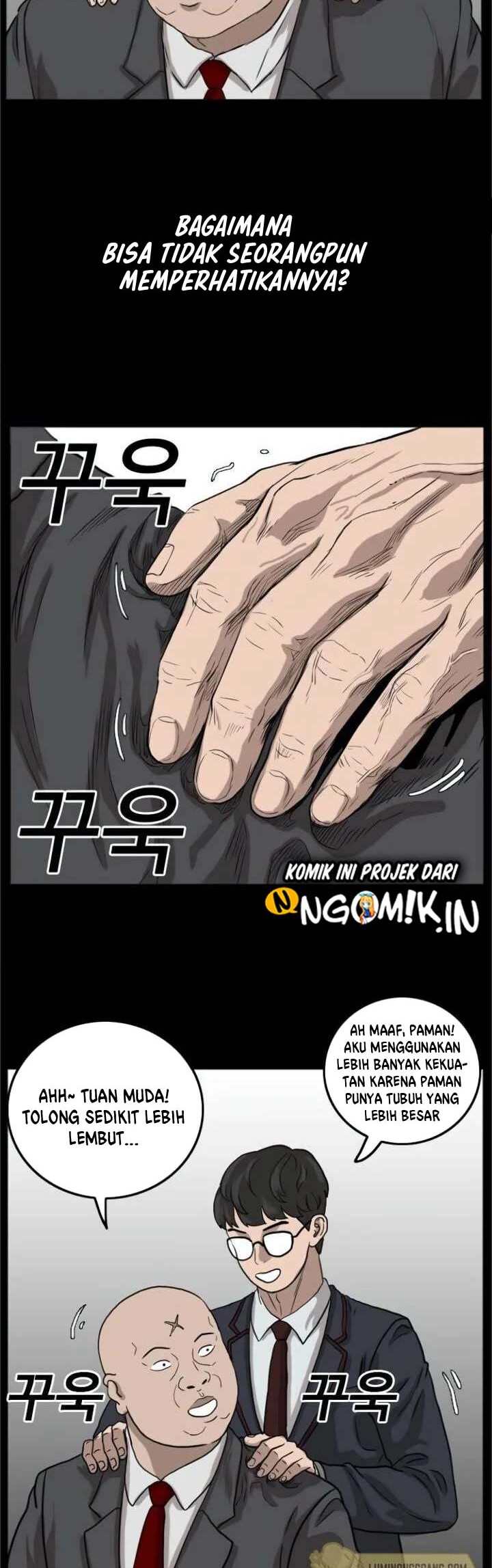 A Bad Person Bab 13 halaman 65