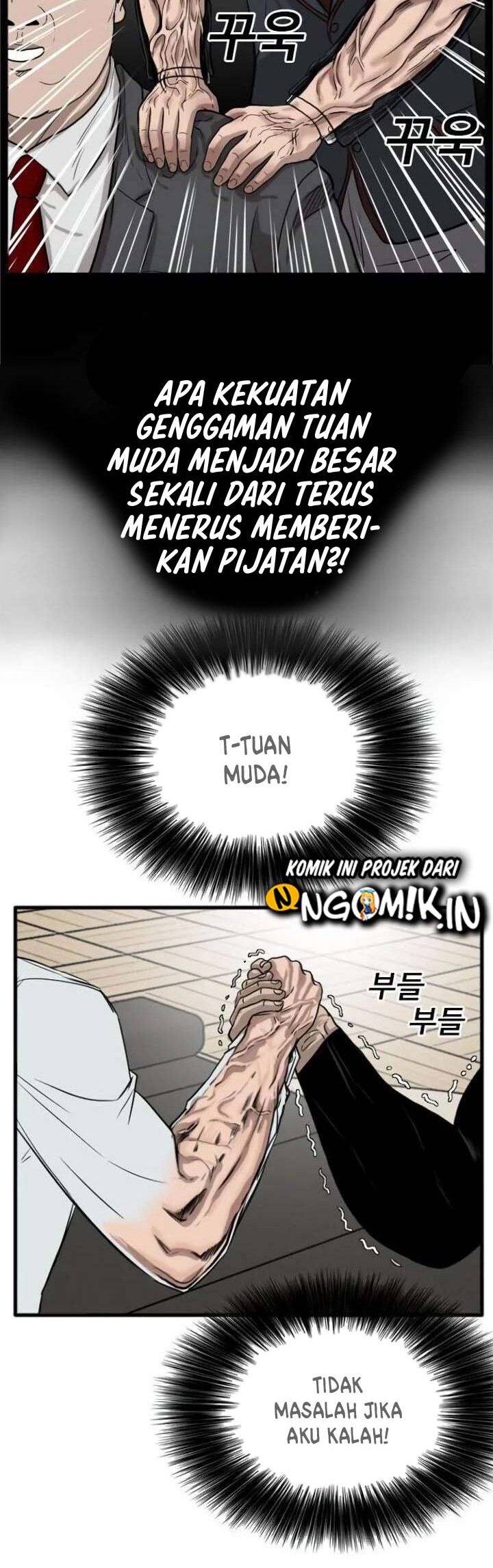 A Bad Person Bab 13 halaman 67