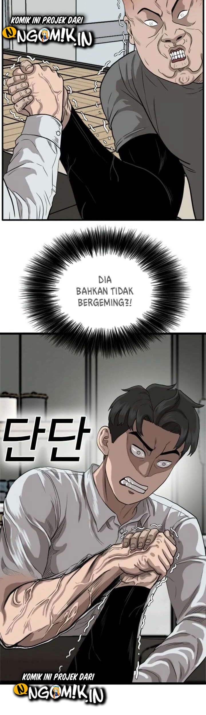 A Bad Person Bab 13 halaman 70