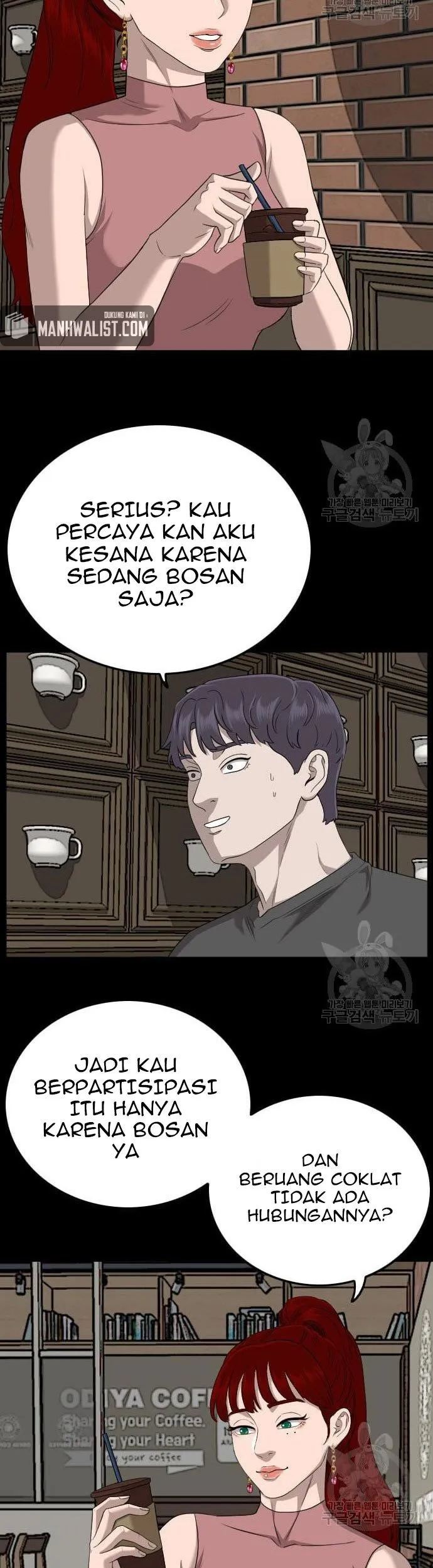 A Bad Person Bab 130 halaman 23