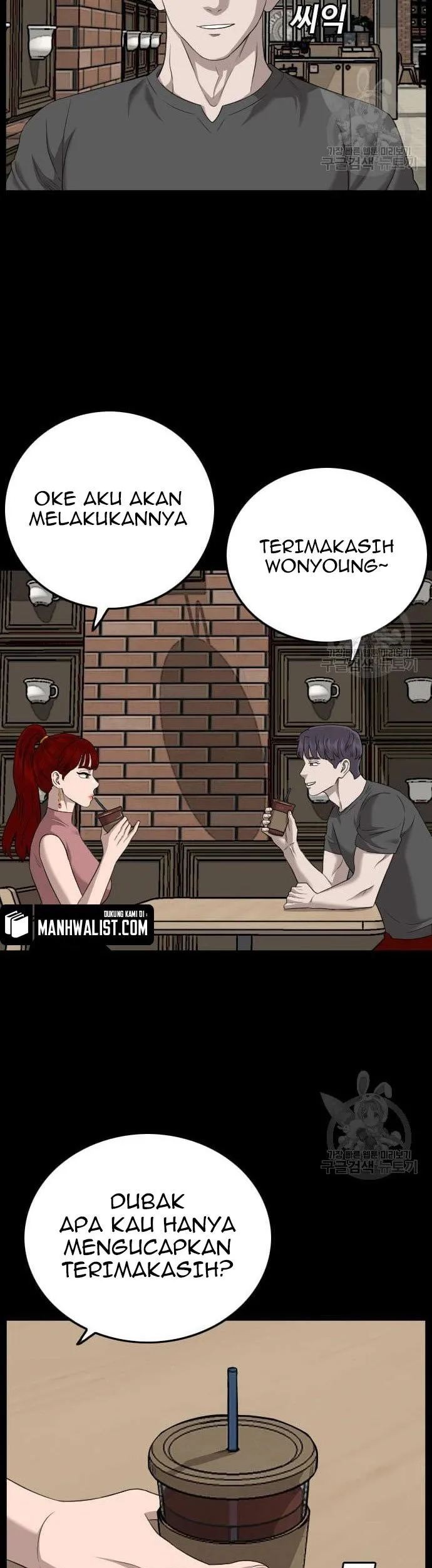 A Bad Person Bab 130 halaman 27
