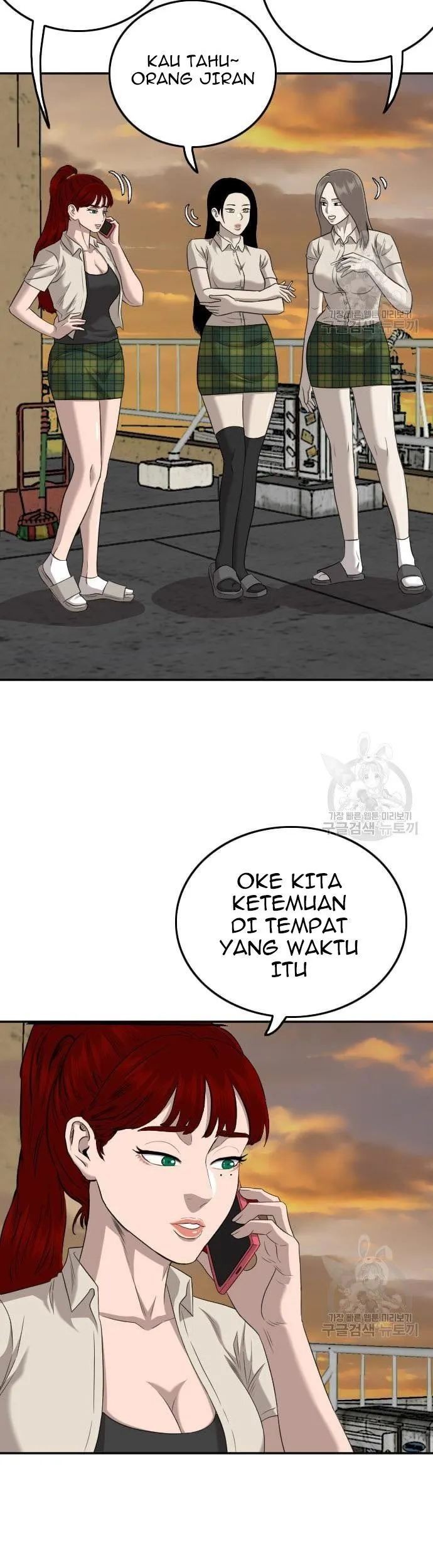 A Bad Person Bab 130 halaman 37