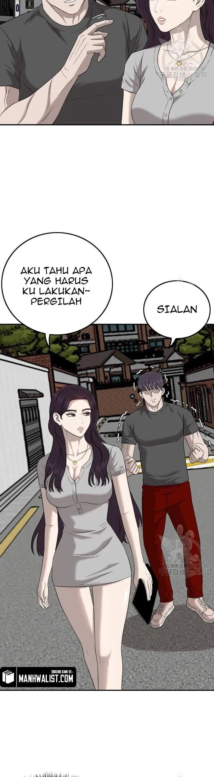 A Bad Person Bab 130 halaman 69