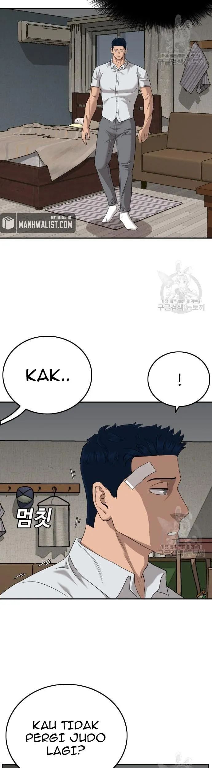 A Bad Person Bab 130 halaman 75
