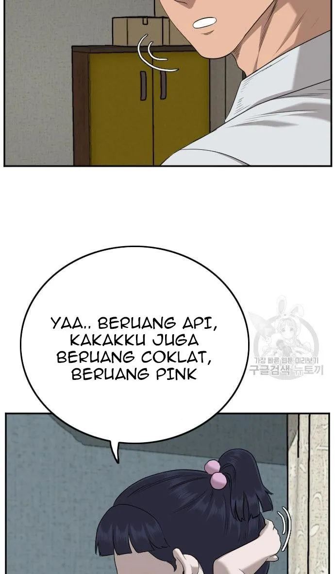 A Bad Person Bab 130 halaman 81