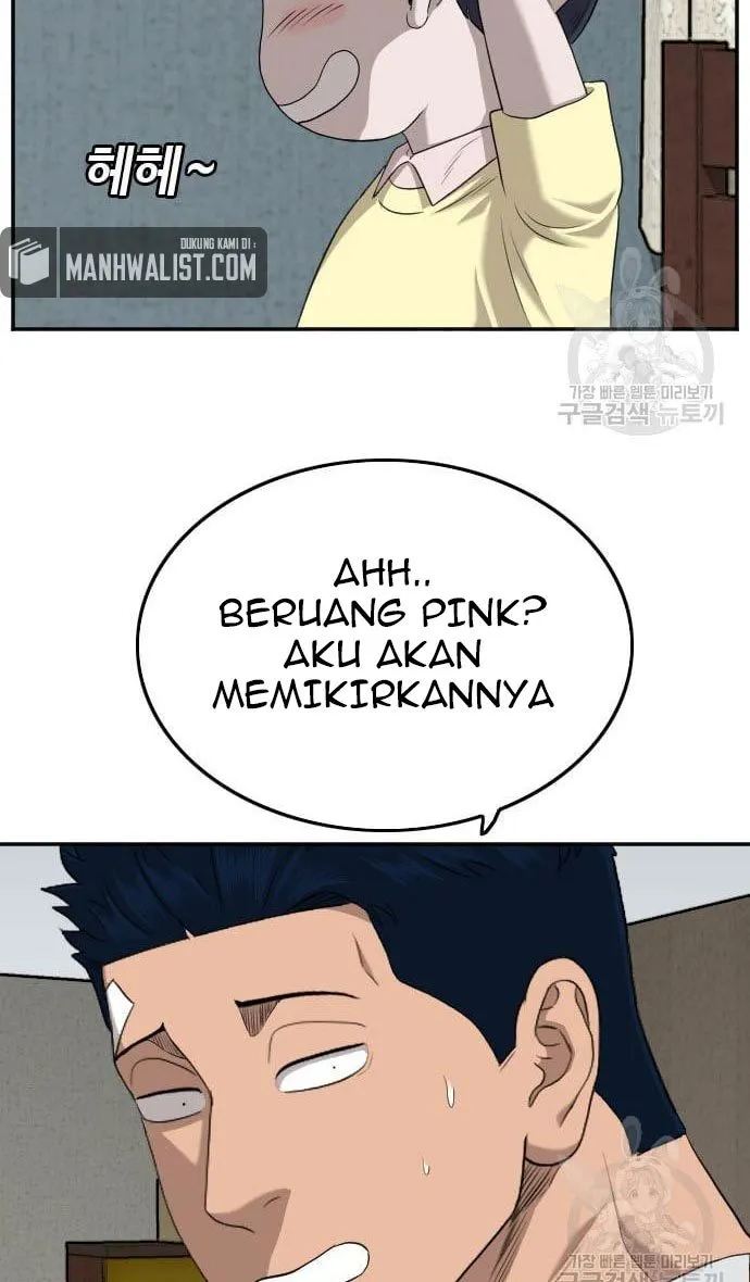 A Bad Person Bab 130 halaman 82