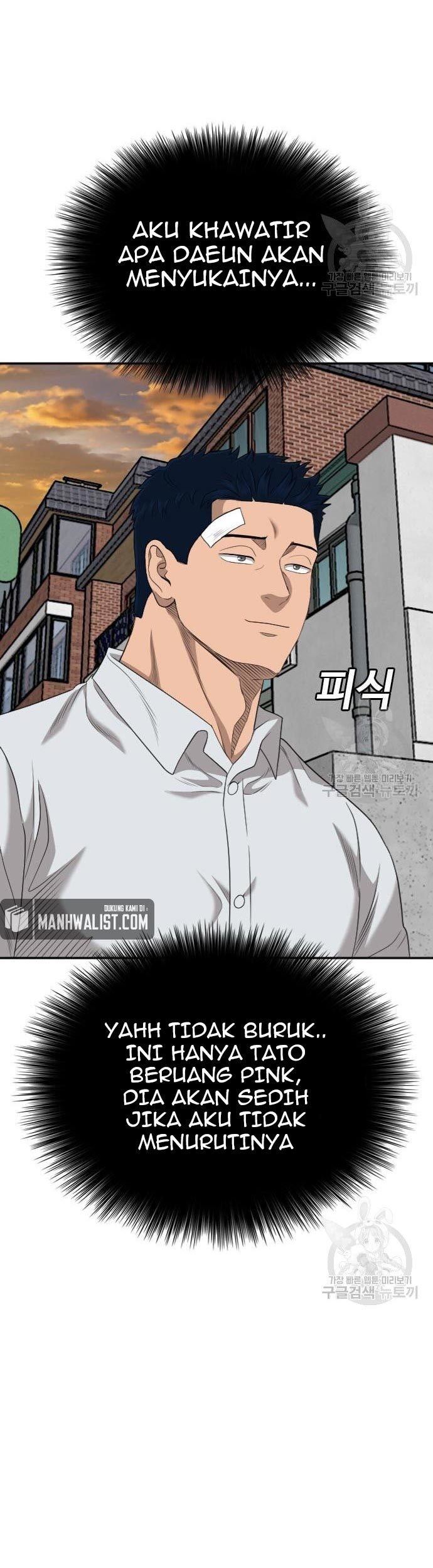 A Bad Person chapter 131 halaman 3