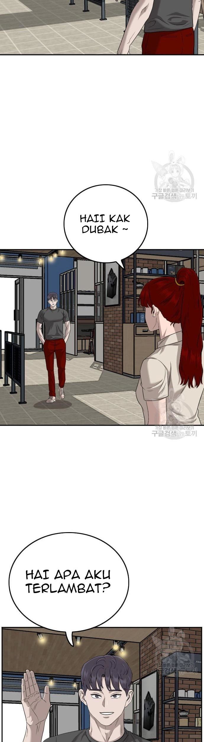 A Bad Person chapter 131 halaman 7