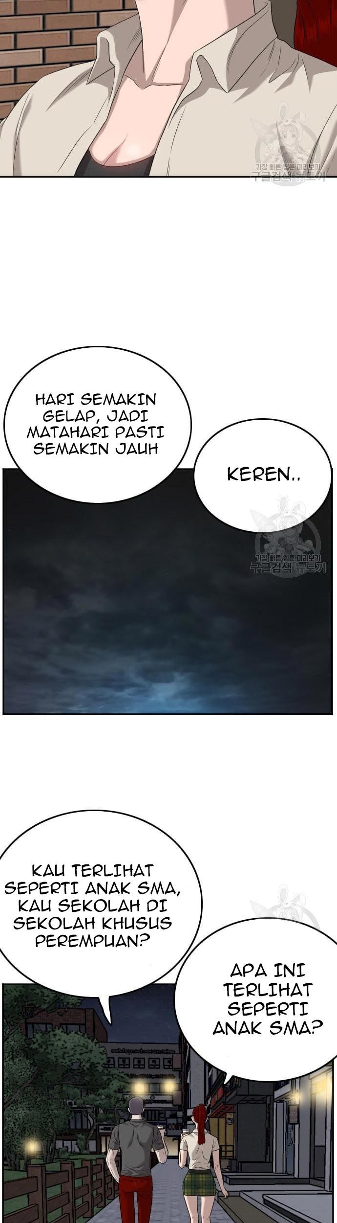 A Bad Person chapter 131 halaman 13