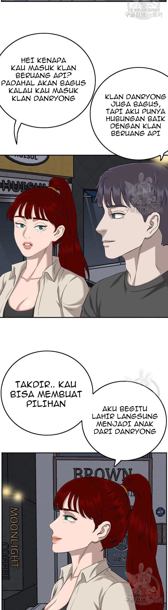 A Bad Person chapter 131 halaman 15