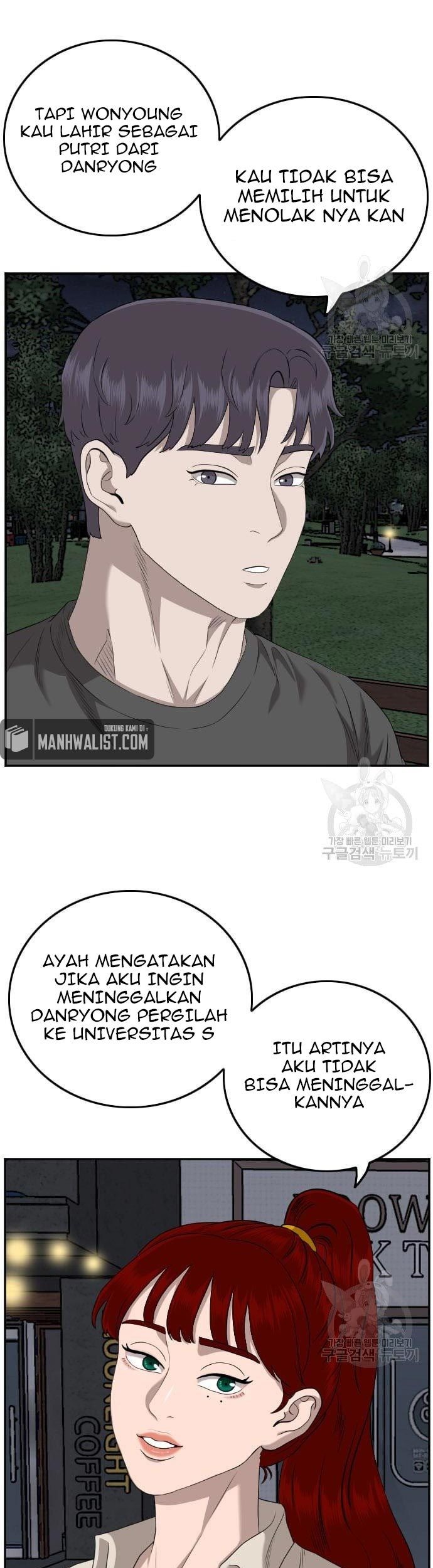 A Bad Person chapter 131 halaman 17