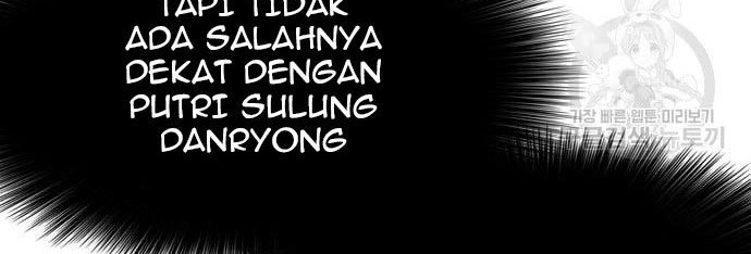 A Bad Person chapter 131 halaman 24
