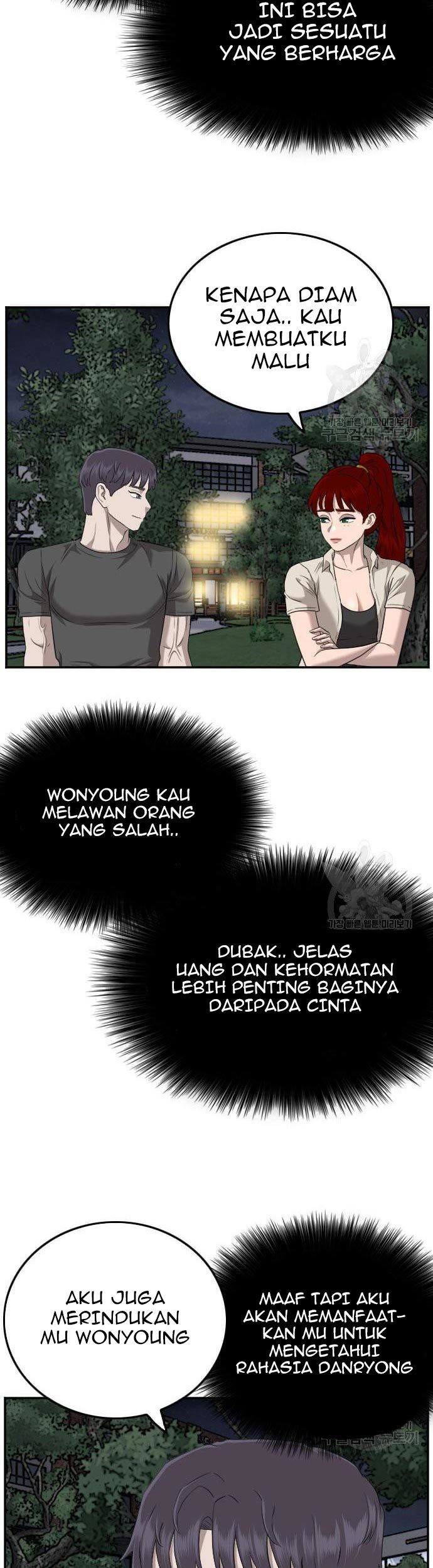 A Bad Person chapter 131 halaman 25